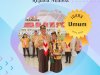 PESTA SIAGA 2023